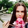 Отзыв от Анна Малышева