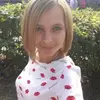 Отзыв от Инна Кукушкина